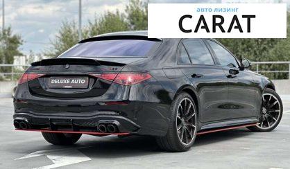 Mercedes-Benz S-Class 2022 Mercedes-Benz S-Class 2022