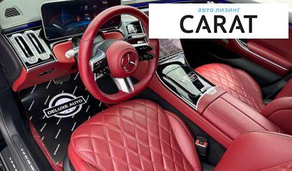 Mercedes-Benz S-Class 2022 Mercedes-Benz S-Class 2022