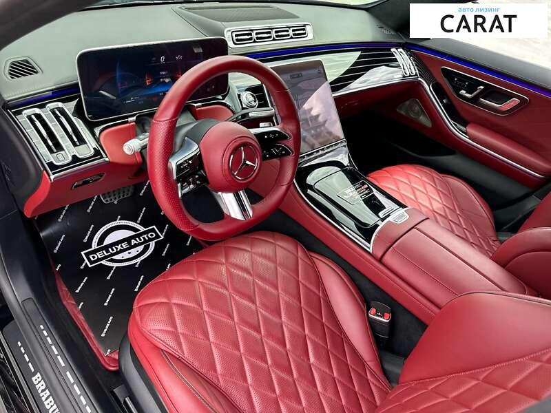 Mercedes-Benz S-Class 2022 Mercedes-Benz S-Class 2022