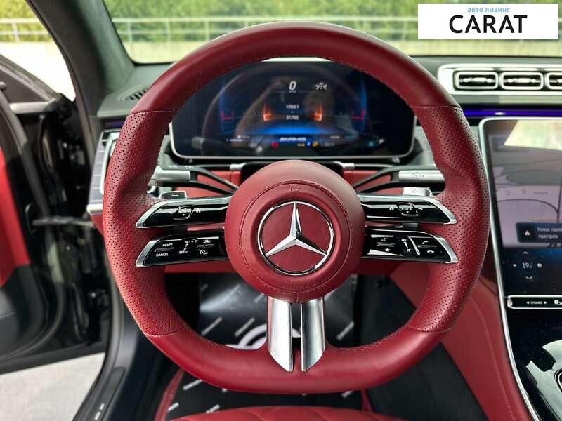 Mercedes-Benz S-Class 2022 Mercedes-Benz S-Class 2022