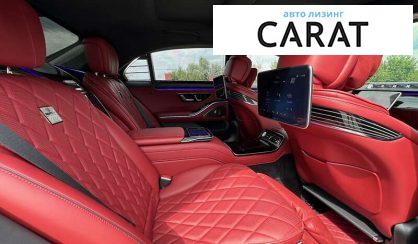 Mercedes-Benz S-Class 2022 Mercedes-Benz S-Class 2022