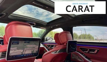 Mercedes-Benz S-Class 2022 Mercedes-Benz S-Class 2022