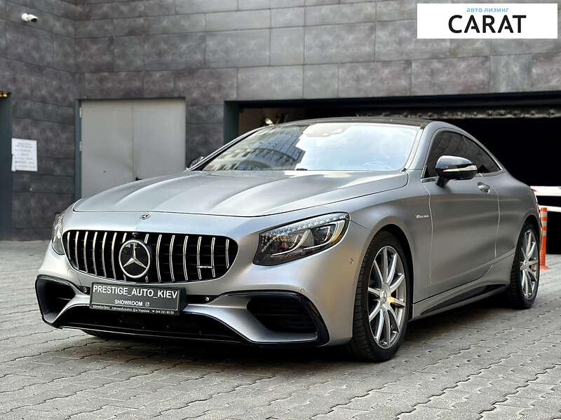 Mercedes-Benz S-Class 2016 Mercedes-Benz S-Class 2016