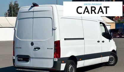 Mercedes-Benz Sprinter груз. 2020 Mercedes-Benz Sprinter груз. 2020