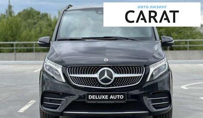 Mercedes-Benz V-Class 2021 Mercedes-Benz V-Class 2021