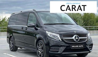 Mercedes-Benz V-Class 2021 Mercedes-Benz V-Class 2021