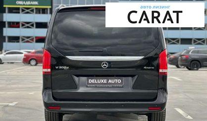 Mercedes-Benz V-Class 2021 Mercedes-Benz V-Class 2021