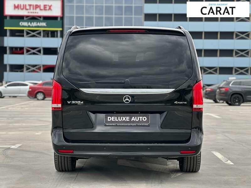 Mercedes-Benz V-Class 2021 Mercedes-Benz V-Class 2021