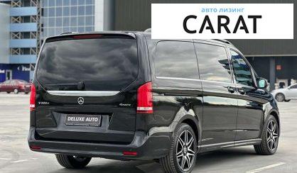 Mercedes-Benz V-Class 2021 Mercedes-Benz V-Class 2021