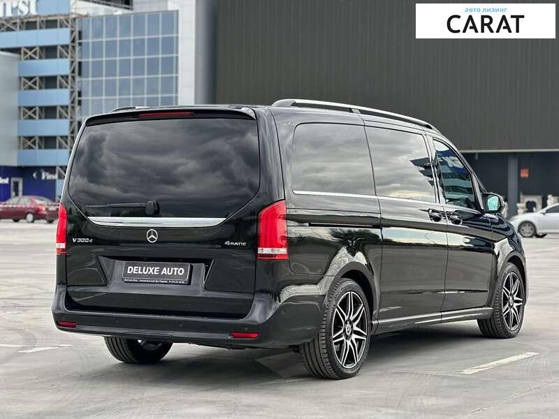 Mercedes-Benz V-Class 2021 Mercedes-Benz V-Class 2021