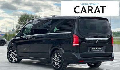 Mercedes-Benz V-Class 2021 Mercedes-Benz V-Class 2021