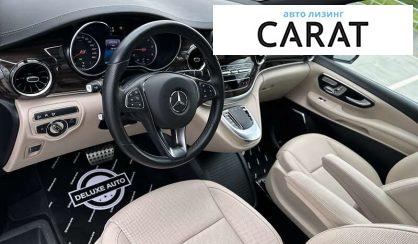 Mercedes-Benz V-Class 2021 Mercedes-Benz V-Class 2021