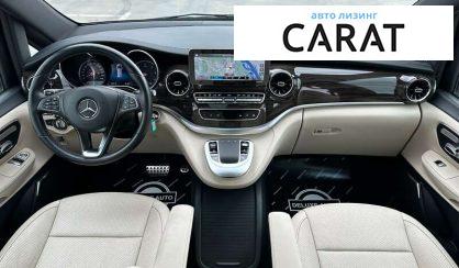 Mercedes-Benz V-Class 2021 Mercedes-Benz V-Class 2021