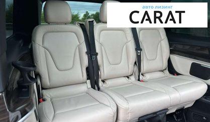 Mercedes-Benz V-Class 2021 Mercedes-Benz V-Class 2021