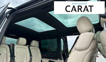 Mercedes-Benz V-Class 2021 Mercedes-Benz V-Class 2021