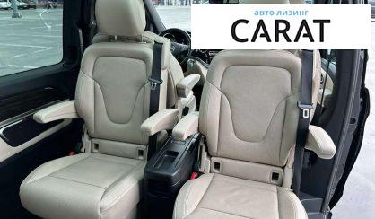 Mercedes-Benz V-Class 2021 Mercedes-Benz V-Class 2021