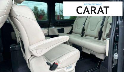 Mercedes-Benz V-Class 2021 Mercedes-Benz V-Class 2021