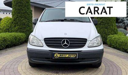 Mercedes-Benz Vito 2008 Mercedes-Benz Vito 2008