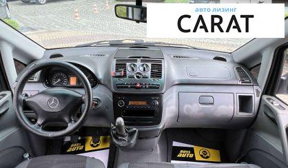 Mercedes-Benz Vito 2008 Mercedes-Benz Vito 2008