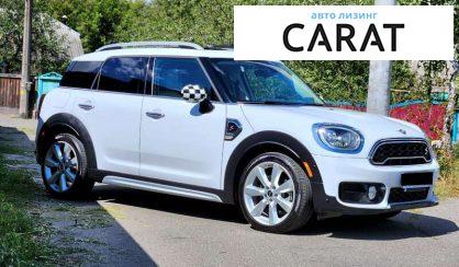 MINI Countryman 2017