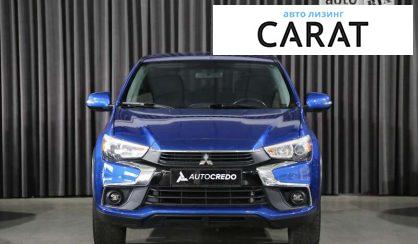 Mitsubishi Outlander 2017