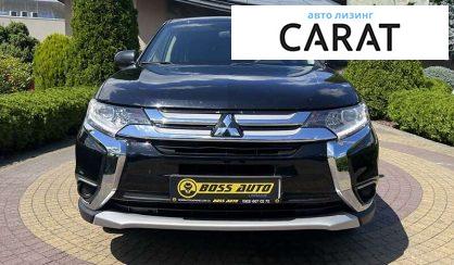 Mitsubishi Outlander 2017