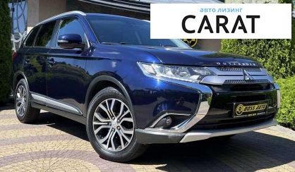 Mitsubishi Outlander 2016