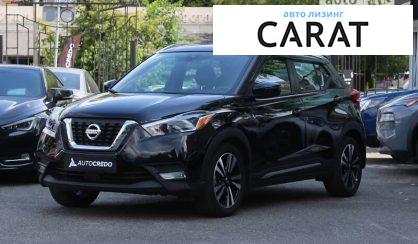 Рассмотреть Nissan Kicks 2020 Nissan Kicks 2020 - авто лізинг Carat