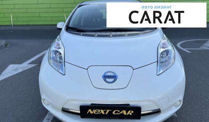 Nissan Leaf 2015