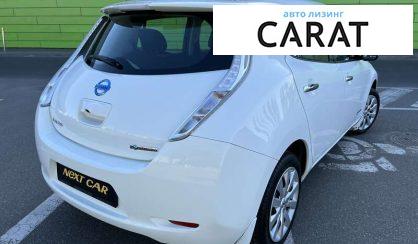 Nissan Leaf 2015