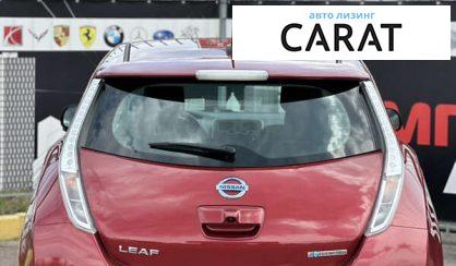 Nissan Leaf 2014