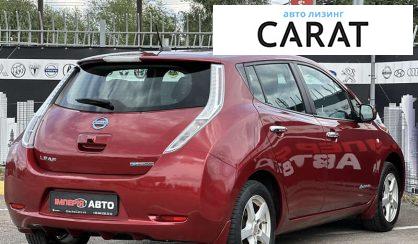 Nissan Leaf 2014