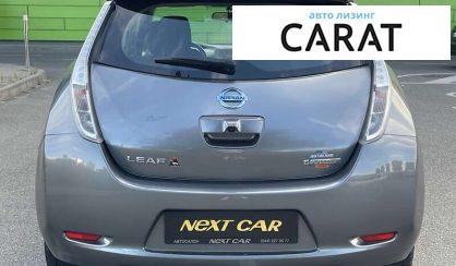 Nissan Leaf 2015