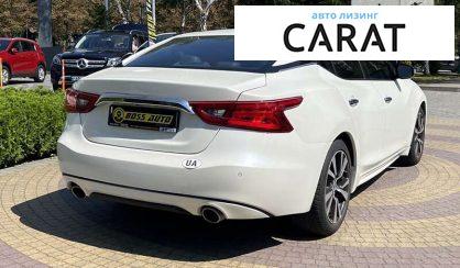 Nissan Maxima 2017 Nissan Maxima 2017