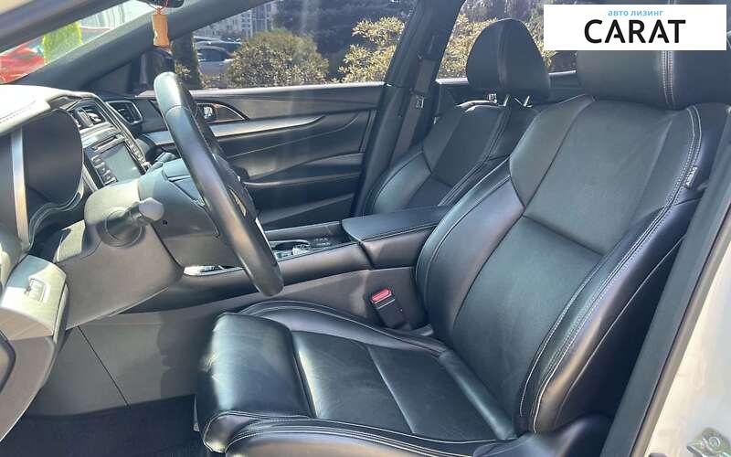 Nissan Maxima 2017 Nissan Maxima 2017