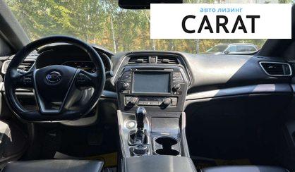 Nissan Maxima 2017 Nissan Maxima 2017