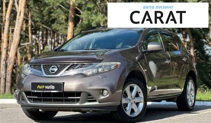 Nissan Murano 2010 Nissan Murano 2010