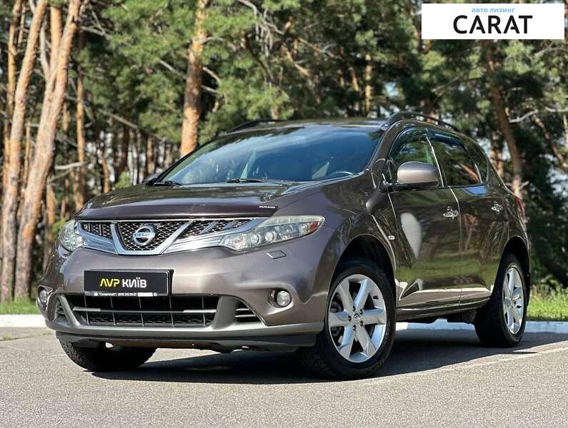 Nissan Murano 2010 Nissan Murano 2010