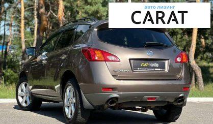 Nissan Murano 2010 Nissan Murano 2010