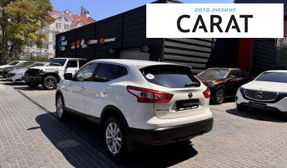 Nissan Qashqai 2015