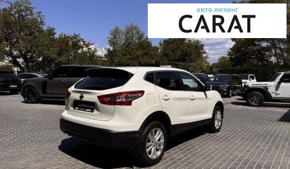 Nissan Qashqai 2015