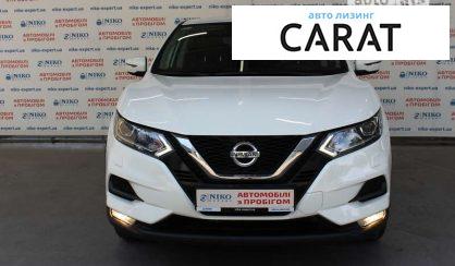 Nissan Qashqai 2018