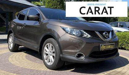 Nissan Qashqai 2017