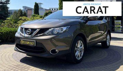 Nissan Qashqai 2017