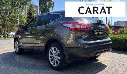 Nissan Qashqai 2017