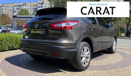 Nissan Qashqai 2017