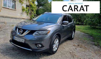 Розглянути Nissan Rogue 2014 Nissan Rogue 2014 - авто лізинг Carat