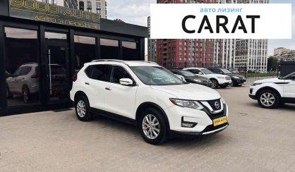 Nissan Rogue 2017