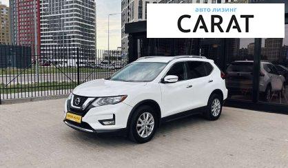 Nissan Rogue 2017