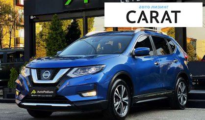 Nissan X-Trail 2019